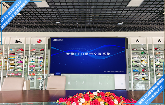 永州祁陽(yáng)市品牌鞋柜專柜LED顯示屏.jpg