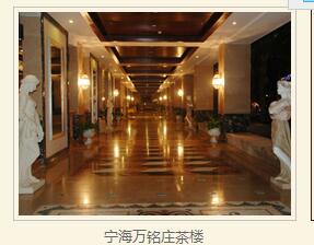 電梯門套 電梯門套