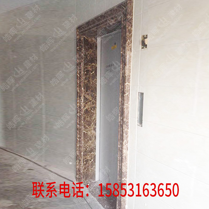 仿大理石電梯門套