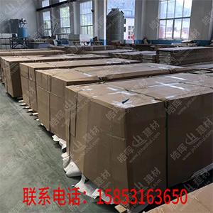 仿大理石門(mén)套線